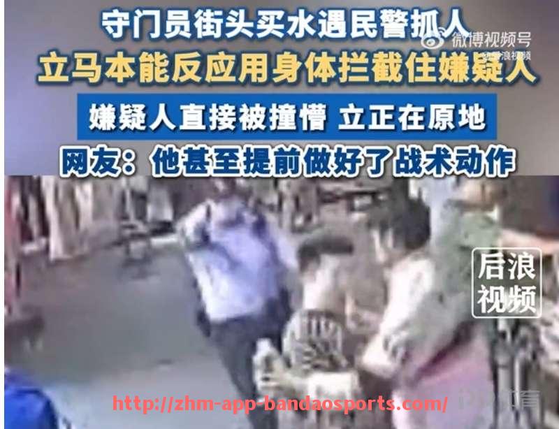 半岛体育app-西甲联赛几支球队降级：西甲联赛降级制度与降级球队数量