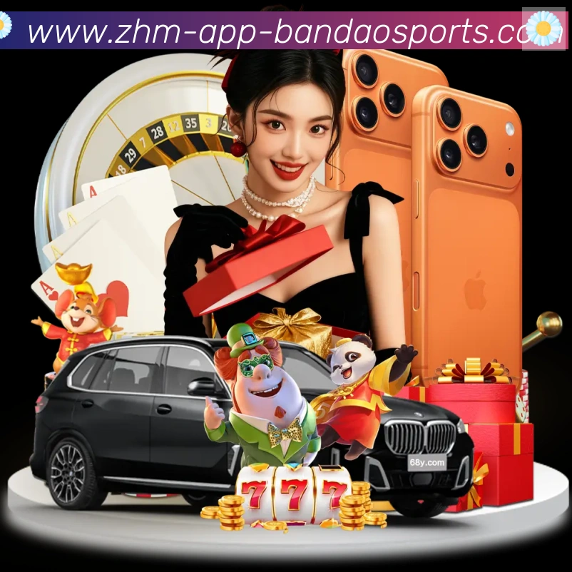 扫码下载 App