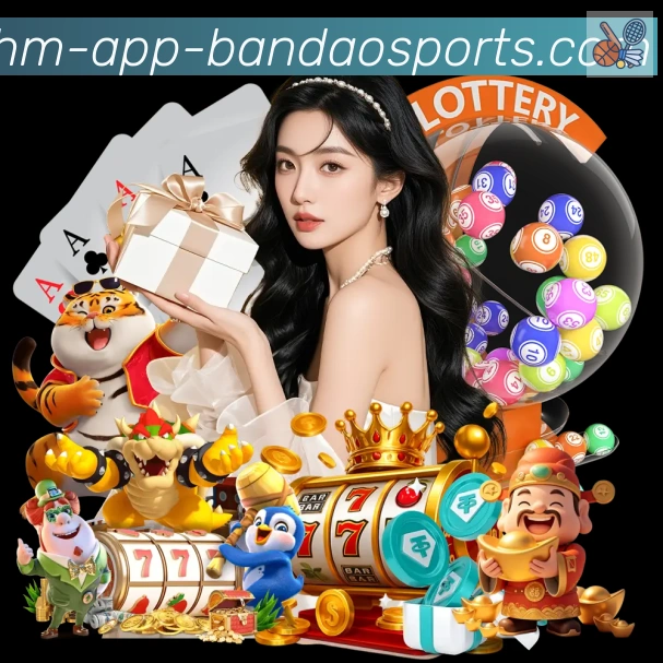 半岛体育app荣誉