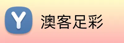 半岛体育 logo