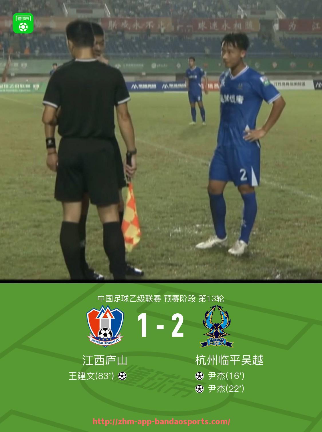 半岛体育app-世俱杯数据可视化展示模板提升数据解读效率